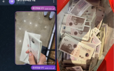 상품권,조직원,모바일,교환,경찰,해외