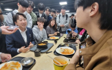 후보,지거국,학생,지역,공약,대전,과학기술