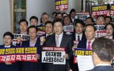 단일화,후보,대선