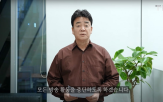 본코리아,브랜드,대표,상장,하락,가맹점
