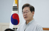 민주당,후보,대한,재판,대통령