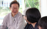 민주당,연기,탄핵,대법원장,의원,파기환송심