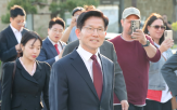 후보,진행,회동