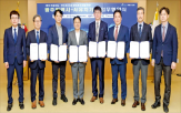 기업,반도체,광주,팹리스,인재,진출,회사,광주시,업체