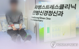울분,비율,수준,집단,정신건강,이상,응답자,결과,가장