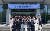 바이오,제약,과정