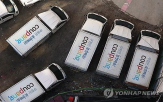 매출,기준,증가,환율,영업이익,최대