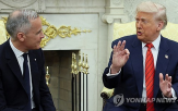미국,트럼프,중국,무역,대통령,관세