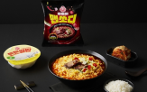 라면