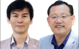 교수,수당,삼양그룹,이중희