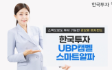 펀드,출시,헤지펀드