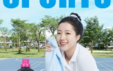 스포츠,섬유,셀라