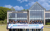 볼보자동차코리아