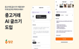 글쓰기