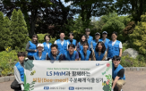 활동,연합뉴스