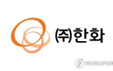 감소,부문,매출,올해