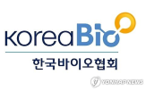 의약품,미국,관세,한국,협회,공급망,의견