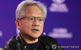 중국,시장,미국,제한