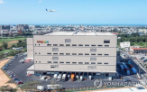 기준,매출,대만,한국,작년,영업이익,주주환원,매입,사업,실적