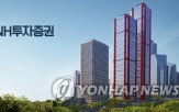 국세청,고객,문제,오류