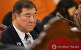총리,이시바,반대,담화,검증,전후