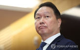 사태