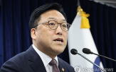 금융위,금감원,이복현,조직,대선,질문