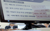 서버,코드,악성,악성코드,발견,공격