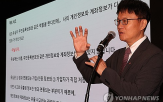 유출,스마트폰,유심,정보,금융,복제,다른,전문가,복제폰