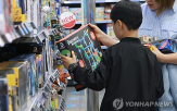 매출,연휴,기간,백화점,증가,대형마트