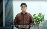 본코리아,점주,논란,가맹점,대표,브랜드,주가,최근,가맹점주