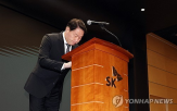 형평성