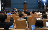 위약금,가입자,면제,약정,규모,사태,해킹,할인