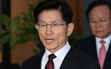 긴급