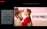 매출,커머스,부문,콘텐츠,대비,전년
