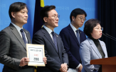 대표,변호사,민주당,사건,의혹,대선,대통령