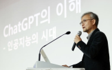 센터장,대표,당시,대통령,창업,개념,사람,민주당