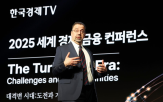 세계,미국,교수,아제,한국,트럼프,대통령,유연성,협상