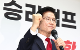 후보,김문수,강제,단일화