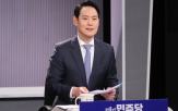 사용,선거,의원