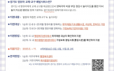 놀이,교구,교재,가정,지원