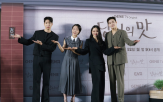 배우,고민,감독,유수빈,연기,생각,식당