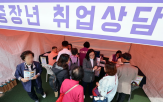 계속고용,제언,기업,근로자,권고안,방안,변경,내용,공익위원