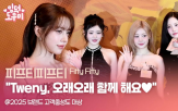 브랜드