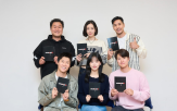 영화,남편들,넷플릭스,캐릭터,아내,마약,조직