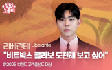 브랜드