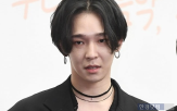 남태현,음주운전,사고,경찰