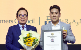 브랜드