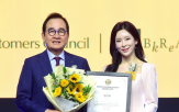 브랜드