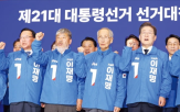 후보,포괄임금제,근로시간,노동계,임금,근로자,기업,공약,수당,고정
